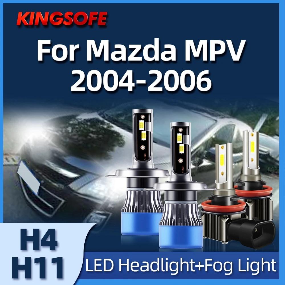 Roadsun LED ڵ Ʈ, ÷  ÷ ,  MPV 2004 2005 2006, H11 H4 , 6000K ڵ , 20000LM
